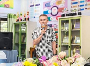 ร่วมประชุม เตรียมจัดงานกฐิน สหกรณ์/กลุ่มเกษตรกร ประจำปี ... พารามิเตอร์รูปภาพ 4