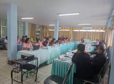 บูรณาการขับเคลื่อนยุทธศาสตร์การเกษตรสร้างมูลค่า ... พารามิเตอร์รูปภาพ 3