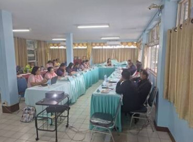 บูรณาการขับเคลื่อนยุทธศาสตร์การเกษตรสร้างมูลค่า ... พารามิเตอร์รูปภาพ 1