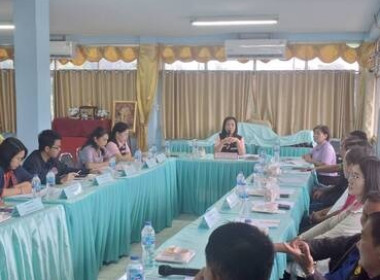 บูรณาการขับเคลื่อนยุทธศาสตร์การเกษตรสร้างมูลค่า ... พารามิเตอร์รูปภาพ 2