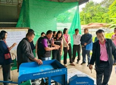 บูรณาการขับเคลื่อนยุทธศาสตร์การเกษตรสร้างมูลค่า ... พารามิเตอร์รูปภาพ 6