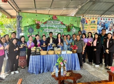 รองอธิบดีกรมส่งเสริมสหกรณ์ ... พารามิเตอร์รูปภาพ 9