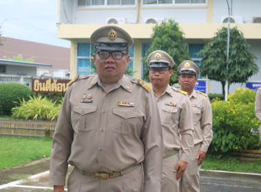 ร่วมกิจกรรมเคารพธงชาติไทย เนื่องในวันพระราชทานธงชาติไทย ... พารามิเตอร์รูปภาพ 2