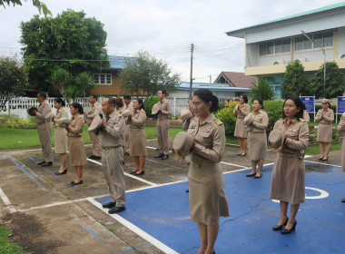 ร่วมกิจกรรมเคารพธงชาติไทย เนื่องในวันพระราชทานธงชาติไทย ... พารามิเตอร์รูปภาพ 7