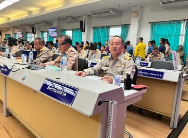 ร่วมประชุมคณะกรมการจังหวัด ... พารามิเตอร์รูปภาพ 3