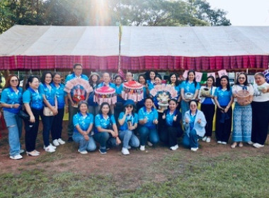 สกลนคร ทอดกฐินสามัคคี ประจำปี 2568 พารามิเตอร์รูปภาพ 9