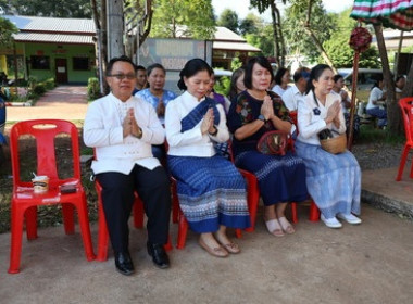 สกลนคร ทอดกฐินสามัคคี ประจำปี 2568 พารามิเตอร์รูปภาพ 2