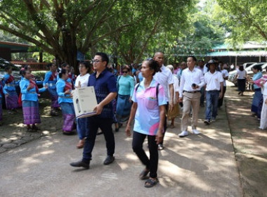 สกลนคร ทอดกฐินสามัคคี ประจำปี 2568 พารามิเตอร์รูปภาพ 6