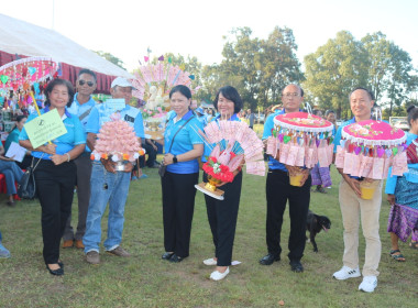 สกลนคร ทอดกฐินสามัคคี ประจำปี 2568 พารามิเตอร์รูปภาพ 8