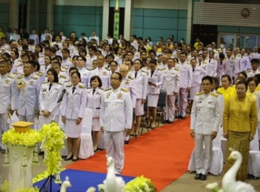 เข้าร่วมพิธี “วันนวมินทรมหาราช ประจำปีพุทธศักราช 2568 ... พารามิเตอร์รูปภาพ 3