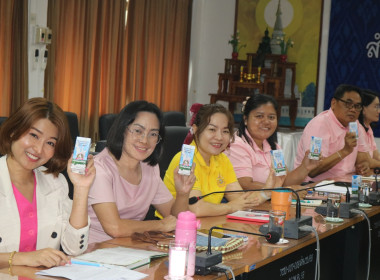 ร่วมรับฟังการประชุมมอบนโยบายขับเคลื่อนสหกรณ์ภาคการเกษตรเป็นผู้ให้บริการทางการเกษตรครบวงจร ... พารามิเตอร์รูปภาพ 7