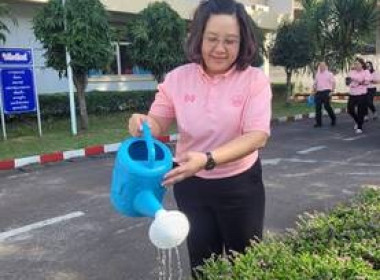 สำนักงานสหกรณ์จังหวัดสกลนคร ... พารามิเตอร์รูปภาพ 1