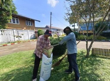 สำนักงานสหกรณ์จังหวัดสกลนคร ... พารามิเตอร์รูปภาพ 6