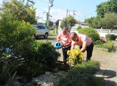 สำนักงานสหกรณ์จังหวัดสกลนคร ... พารามิเตอร์รูปภาพ 5