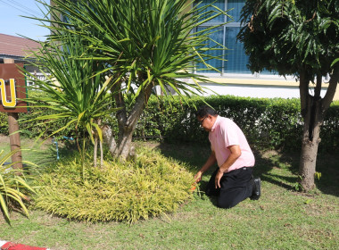 สำนักงานสหกรณ์จังหวัดสกลนคร ... พารามิเตอร์รูปภาพ 2