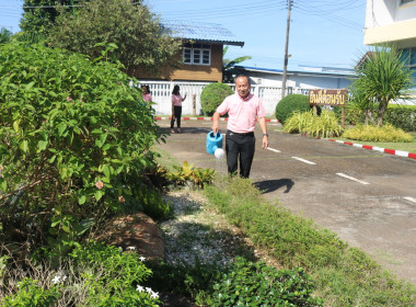 สำนักงานสหกรณ์จังหวัดสกลนคร ... พารามิเตอร์รูปภาพ 3