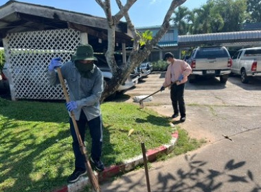 สำนักงานสหกรณ์จังหวัดสกลนคร ... พารามิเตอร์รูปภาพ 8