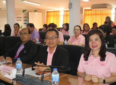 สำนักงานสหกรณ์จังหวัดสกลนคร ประชุมประจำเดือนข้าราชการ ... พารามิเตอร์รูปภาพ 4