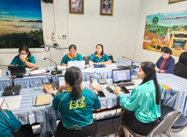 การขับเคลื่อนโครงการตามมาตรการรักษาเสถียรภาพราคาข้าวเปลือก ... พารามิเตอร์รูปภาพ 5