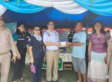 สำนักงานสหกรณ์จังหวัดสกลนคร ... พารามิเตอร์รูปภาพ 1