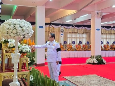 ร่วมพิธีถวายน้ำสรงพระบรมศพ และพิธีลงนามถวายความอาลัย ... พารามิเตอร์รูปภาพ 1