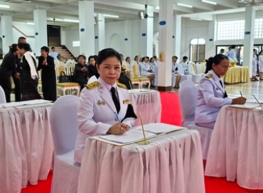 ร่วมพิธีถวายน้ำสรงพระบรมศพ และพิธีลงนามถวายความอาลัย ... พารามิเตอร์รูปภาพ 5