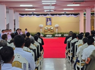 ร่วมพิธีถวายน้ำสรงพระบรมศพ และพิธีลงนามถวายความอาลัย ... พารามิเตอร์รูปภาพ 6