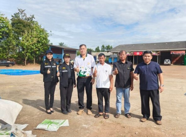 ลงพื้นที่ตรวจเยี่ยมจุดรับซื้อข้าวเปลือกและแนะนำการเข้าร่วมโครงการตามมาตรการรักษาเสถียรภาพราคาข้าวเปลือก ปีการผลิต 2568/69 ... พารามิเตอร์รูปภาพ 1