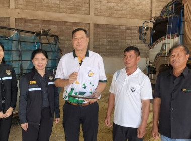 ลงพื้นที่ตรวจเยี่ยมจุดรับซื้อข้าวเปลือกและแนะนำการเข้าร่วมโครงการตามมาตรการรักษาเสถียรภาพราคาข้าวเปลือก ปีการผลิต 2568/69 ... พารามิเตอร์รูปภาพ 5