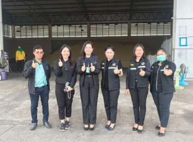 ลงพื้นที่ตรวจเยี่ยมและแนะนำการเข้าร่วมโครงการตามมาตรการรักษาเสถียรภาพราคาข้าวเปลือก ปีการผลิต 2568/69 ... พารามิเตอร์รูปภาพ 9