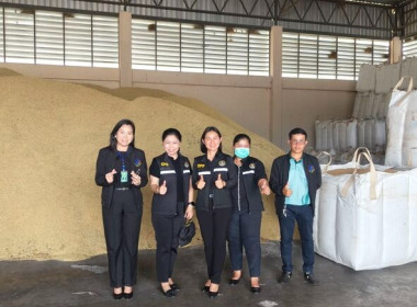ลงพื้นที่ตรวจเยี่ยมและแนะนำการเข้าร่วมโครงการตามมาตรการรักษาเสถียรภาพราคาข้าวเปลือก ปีการผลิต 2568/69 ... พารามิเตอร์รูปภาพ 1