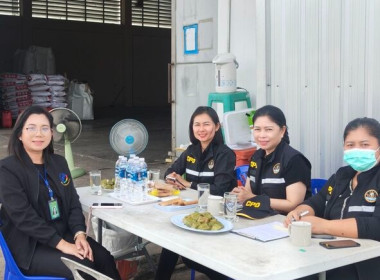 ลงพื้นที่ตรวจเยี่ยมและแนะนำการเข้าร่วมโครงการตามมาตรการรักษาเสถียรภาพราคาข้าวเปลือก ปีการผลิต 2568/69 ... พารามิเตอร์รูปภาพ 3