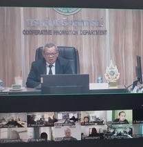 สกลนคร เข้าร่วมสัมมนาเชิงปฏิบัติการ ... พารามิเตอร์รูปภาพ 1