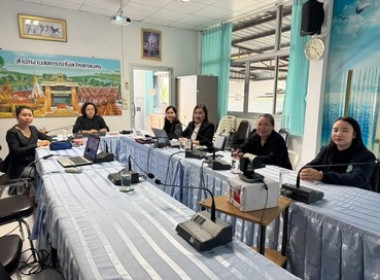 สกลนคร เข้าร่วมสัมมนาเชิงปฏิบัติการ ... พารามิเตอร์รูปภาพ 3