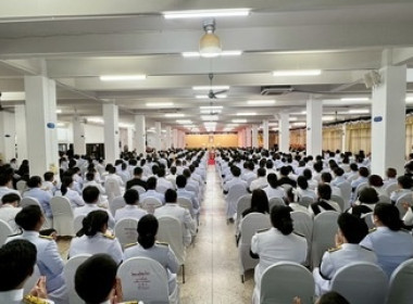 ร่วมพิธีบำเพ็ญกุศล ในวาระครบ 15 วัน (ปัณรสมวาร) ... พารามิเตอร์รูปภาพ 6