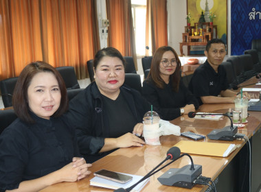 ประชุมคณะทำงานจัดทำรายงานประจำปี (Annual Report) พ.ศ. 2568 ... พารามิเตอร์รูปภาพ 8