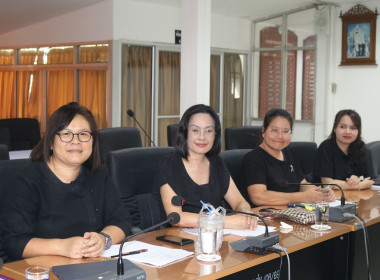 ประชุมคณะทำงานจัดทำรายงานประจำปี (Annual Report) พ.ศ. 2568 ... พารามิเตอร์รูปภาพ 6