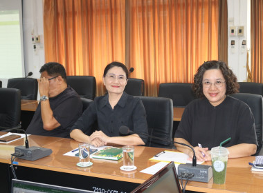 ประชุมคณะทำงานจัดทำรายงานประจำปี (Annual Report) พ.ศ. 2568 ... พารามิเตอร์รูปภาพ 2