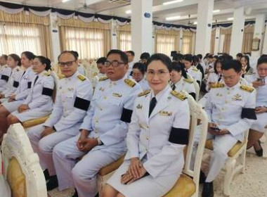 พิธีบำเพ็ญกุศลสวดพระอภิธรรม เพื่ออุทิศถวายพระราชกุศล ... พารามิเตอร์รูปภาพ 1