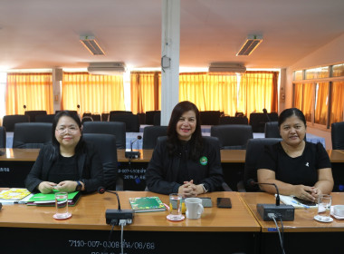 ร่วมประชุมชี้แจงโครงการแก้ไขปัญหาหนี้สินและพัฒนาคุณภาพชีวิตสมาชิกสหกรณ์/กลุ่มเกษตรกรด้วยระบบสหกรณ์ ประจำปีงบประมาณ พ.ศ. 2569 ผ่านระบบออนไลน์ Zoom Meeting ... พารามิเตอร์รูปภาพ 3