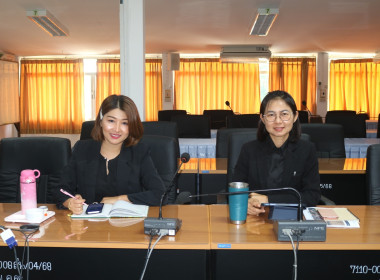 ร่วมประชุมชี้แจงโครงการแก้ไขปัญหาหนี้สินและพัฒนาคุณภาพชีวิตสมาชิกสหกรณ์/กลุ่มเกษตรกรด้วยระบบสหกรณ์ ประจำปีงบประมาณ พ.ศ. 2569 ผ่านระบบออนไลน์ Zoom Meeting ... พารามิเตอร์รูปภาพ 5