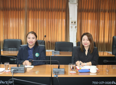 ร่วมประชุมชี้แจงโครงการแก้ไขปัญหาหนี้สินและพัฒนาคุณภาพชีวิตสมาชิกสหกรณ์/กลุ่มเกษตรกรด้วยระบบสหกรณ์ ประจำปีงบประมาณ พ.ศ. 2569 ผ่านระบบออนไลน์ Zoom Meeting ... พารามิเตอร์รูปภาพ 6