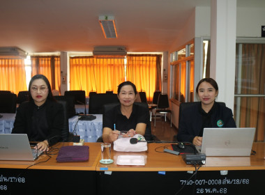 สกลนคร ... พารามิเตอร์รูปภาพ 6