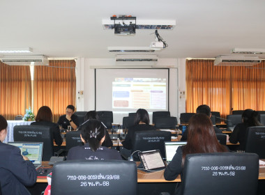 สกลนคร ... พารามิเตอร์รูปภาพ 8