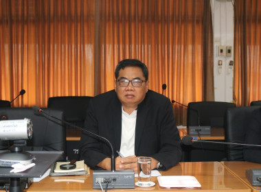 สกลนคร ... พารามิเตอร์รูปภาพ 2