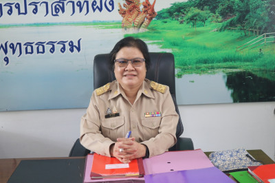 นางสาววัชรี ปุกหุต ตำแหน่ง ... พารามิเตอร์รูปภาพ 1