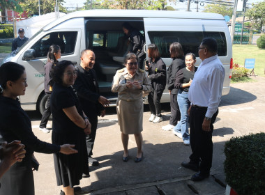 นางสาววัชรี ปุกหุต ตำแหน่ง ... พารามิเตอร์รูปภาพ 1