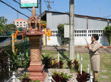 นางสาววัชรี ปุกหุต ตำแหน่ง ... พารามิเตอร์รูปภาพ 3