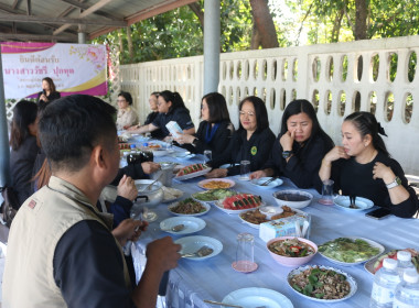 นางสาววัชรี ปุกหุต ตำแหน่ง ... พารามิเตอร์รูปภาพ 9