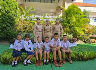 43 ปี ศูนย์ศึกษาการพัฒนาภูพานฯ สืบสาน รักษา ต่อยอด ... พารามิเตอร์รูปภาพ 3